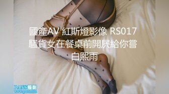 胡子大叔酒店约炮B毛浓郁的大二学妹完美露脸 (2)