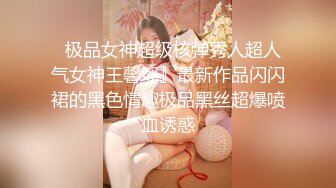 来自马尾小萝莉的浴室诱惑