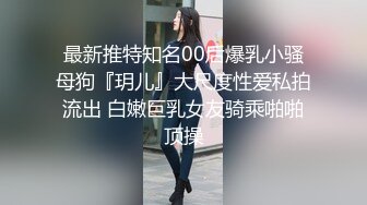 混社会的纹身哥带美容院气质短发美女老板宾馆开房啪啪,2人肯定也是有故事的人,干的激情澎湃,肏的欲仙欲死!