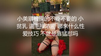 麻豆传媒MD-0171与学妹共度性福夏日 撩動獸性強推上床 -李曼妮