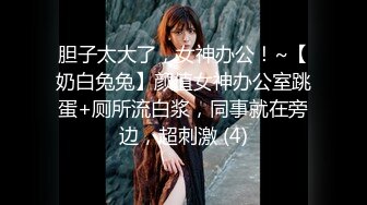 【AI高清2K修复】01.20【男魔小天】第二场，00后小嫩妹，C杯美乳，叫床好听超有征服欲