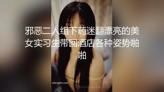 【新片速遞】做生意的年轻女主播和帅气男友露脸啪啪暴力做爱，姿势超多，口爆到嘴里再扣穴自慰[1.25G/MP4/01:51:19]