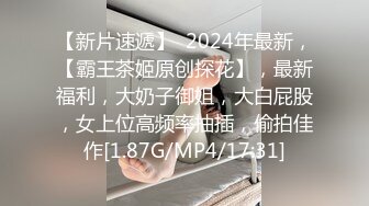 STP30328 國產AV 星空無限傳媒 XKG121 強上我的性感泳裝妹妹 柔伊