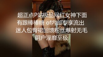 男友玩着手机小骚逼自己坐上来