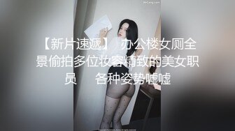 OnlyFans肉感巨臀【EmilyLynne】极品BBW~大奶红唇~极品巨臀~抖奶抖臀~骑乘自慰【146V】 (23)