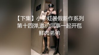 【星空无限传媒】xkvp-070 妖艳黑丝女老师调教意淫症学-美嘉