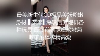 小骚逼下单外卖湿巾避孕套 央求外卖骑手小哥哥来骑我吧