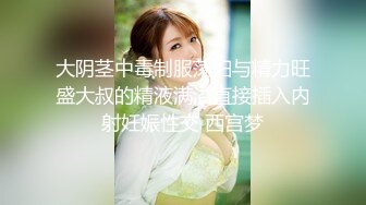 【新片速遞】这么柔软丰腴的黑丝尤物抱在怀里那肯定是忍不住狠狠蹂躏啊 开档揉捏哦哦呻吟这触感美妙啪啪用力深入插【水印】[1.90G/MP4/26:50]