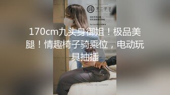 美东，夏天到了和女朋友