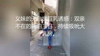 果冻传媒-堕落人妻3 初次夫妻交换 漂亮淫妻越来越淫荡4P盛宴