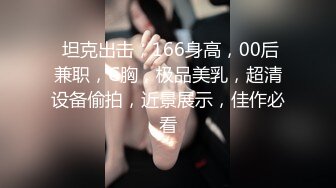 酒店约操极品红唇网红级兼职美女，OL包臀裙黑丝，跪地口交舌头很灵活，开档丝袜掰穴，射的有点快搞完按摩