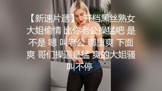 华裔帅哥Tyler Wu,和欧美小哥浪漫缠绵,好想加入他们～