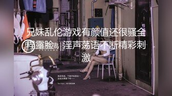  新片速递酒店偷拍 童颜巨乳零零后小护士为早日转正主动献身科室主任