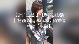 【百度云泄密】分手后惨遭渣男曝光的极品女友 (1)