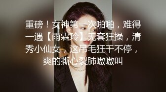 父亲乱伦亲闺女??十八年前亲自造出来的闺女听她的哭声心都要碎了