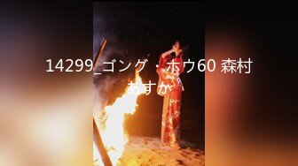 萝莉女神21岁小母狗『优咪』完美性奴完结篇 OL制服捆绑调教 凌辱乱操 高清私拍524P