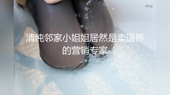 推特极品性瘾情侣【91A-sce与小条】福利①，圈养高质量小母狗，各种制服啪啪调教