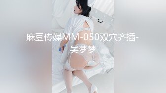 抄底漂亮少妇 皮肤白皙 身材丰腴 肥硕大屁屁 内内超性感