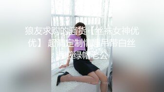 最新高端ACG业界女神爆机少女▌喵小吉▌端午特辑 涴溪沙 屈原都要从坟里出来 把玩粉乳嫩穴