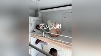 最近火的家庭按摩师-勾勾,篮球体育生嘲喷(上) 