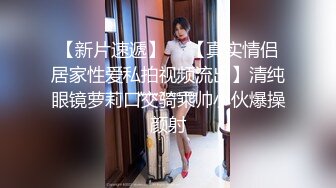 今夜无法忘怀！六人世界淫乱不堪前后夹击高潮此起彼伏『完整版看简阶』