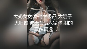 【新片速遞】 超级甜美 还很爱笑的【少女少妇结合体】少女感十足，笑起来太好看了！身体还很敏感，啪啪的时候很浪 很反差【水印】