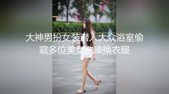 STP27264 新人双马尾小姐姐！初下海浴室洗澡！一头红发苗条身材，湿身揉捏奶子，掰穴特写非常粉嫩 VIP0600