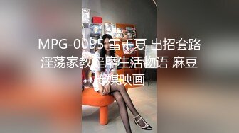 媚黑夫妻Neversatisfiedxo高清4K画质资源合集【40V】 (14)