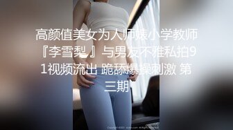 郑州40熟女自拍