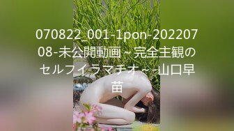 ✨办公室女神✨公司高管女神为了合同我也是拼了,他俩一共射了四次,整个阴道都是精子,我又要重新买新内裤才能回家了! (2)