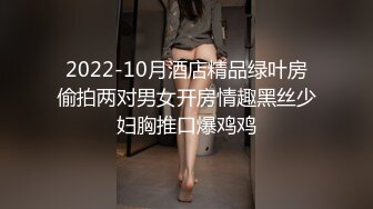 粉丝期盼返场，美少妇再次登门，风骚妩媚，宛如情人相聚