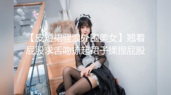 -两个高颜值御姐情欲发骚四个小时性爱，爱抚慰藉白嫩丰满娇躯操穴极品，自慰娇吟