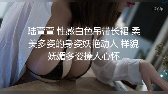 香蕉秀xjx0157无耻叔叔诱骗姐妹花上套上集