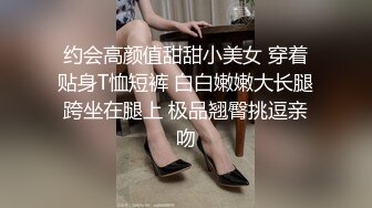 极品美少女来大姨妈还塞着棉棒，只能跳蛋震外面，粉嫩小穴叫起来好听