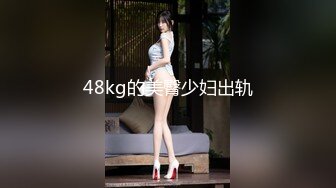 大屁股黑丝女友6