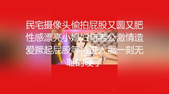 杭州极品少妇，换妻大神【zzzzz-hhhlihhh】爱露出与多对夫妻交换，淫荡刺激，香艳佳作不断 (2)