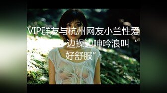 私人订制 陆萱萱 性感紫色空姐字符 柔美多姿的身姿妖艳动人 样貌妩媚多姿撩人心怀