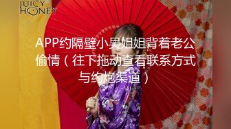 这挑衅的眼神绝了！！“你吃醋吗老公”【陌陌探探过时了！用下面简阶的】