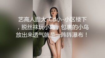   苗条身材的妹妹约了一个很像鸭哥的男人，第一视角交，多姿势操逼