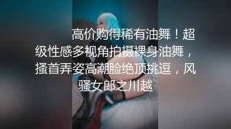 无码人妻一区二区三区兔费