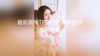 这又是什么逼