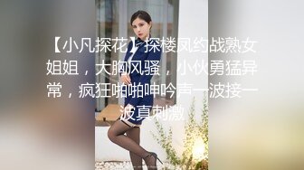 【推特网黄】，淫妻癖夫妻，【高中老师】足交手炮性爱PAPA②，露营生活照，白花花肉体，很真实推荐 (1)