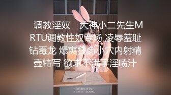 【重磅】顶级巨乳女神【奶妹】VIP群站内未发 极品女神