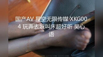 ⭐顶级骚货【kklove】炮机暴插连喷套子都干破了超清特写