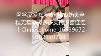 《硬核✅重磅泄密》演员、模特于一身网红极品波霸反差婊【谭晓彤】最新私拍，蓝色透明情趣内衣，大阳具紫薇阴洞大开撸点超高