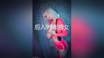 3p乌鲁木齐农大骚女