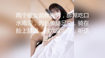 小黄毛露脸镜头前发骚，自慰呻吟特写逼逼，让小哥无套爆草，呻吟可射