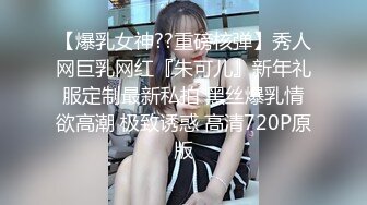 甜美小女仆！丰乳肥臀尤物！一线天美穴黑丝足交