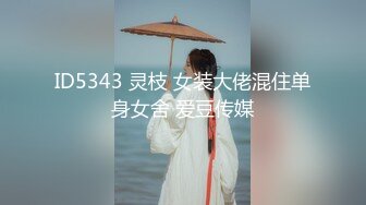 (剧情高清) 性瘾按摩,师傅你手法真好都把我按硬了,我要上了你