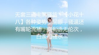 香罗小美人露脸感觉有点韩国范(VIP)